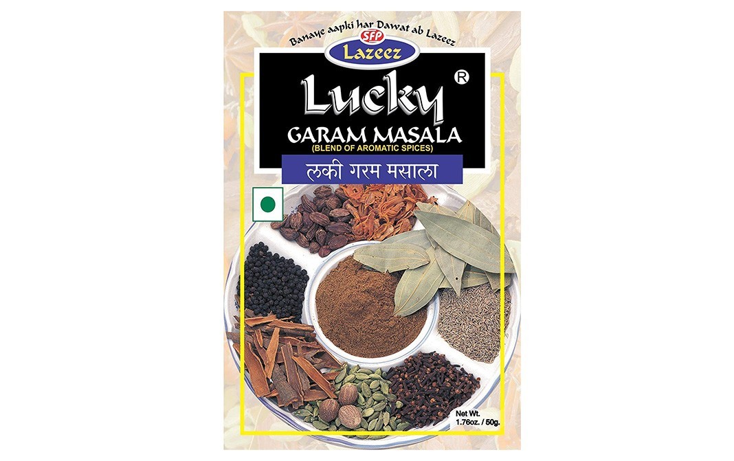 Lucky Masale Garam Masala    Box  50 grams
